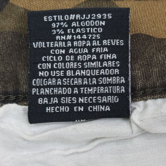 Fashion Nova Mens Camouflage Cargo Pants Size L Elastic Leg Opening - Picture 6 of 12